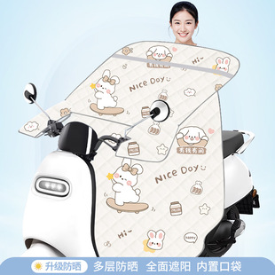 2026新款加大加宽全包围电动车挡风被夏季防晒罩电瓶车薄款遮阳