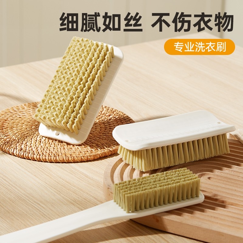 果奇硬毛不伤鞋洗衣刷图片