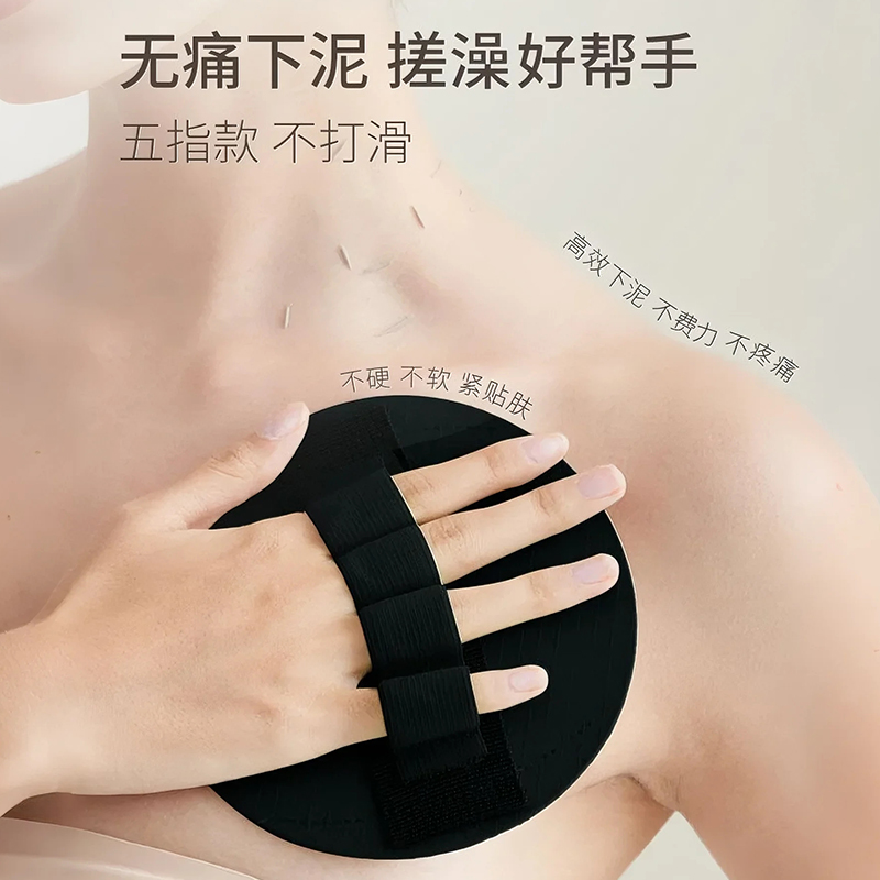 搓澡皮子圆饼无痛搓澡巾
