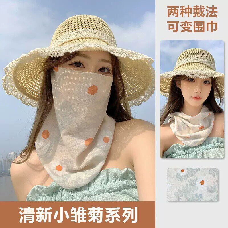 碎花遮阳面罩女开车骑行夏季户外全脸遮阳高颜值面纱口罩护颈脖套