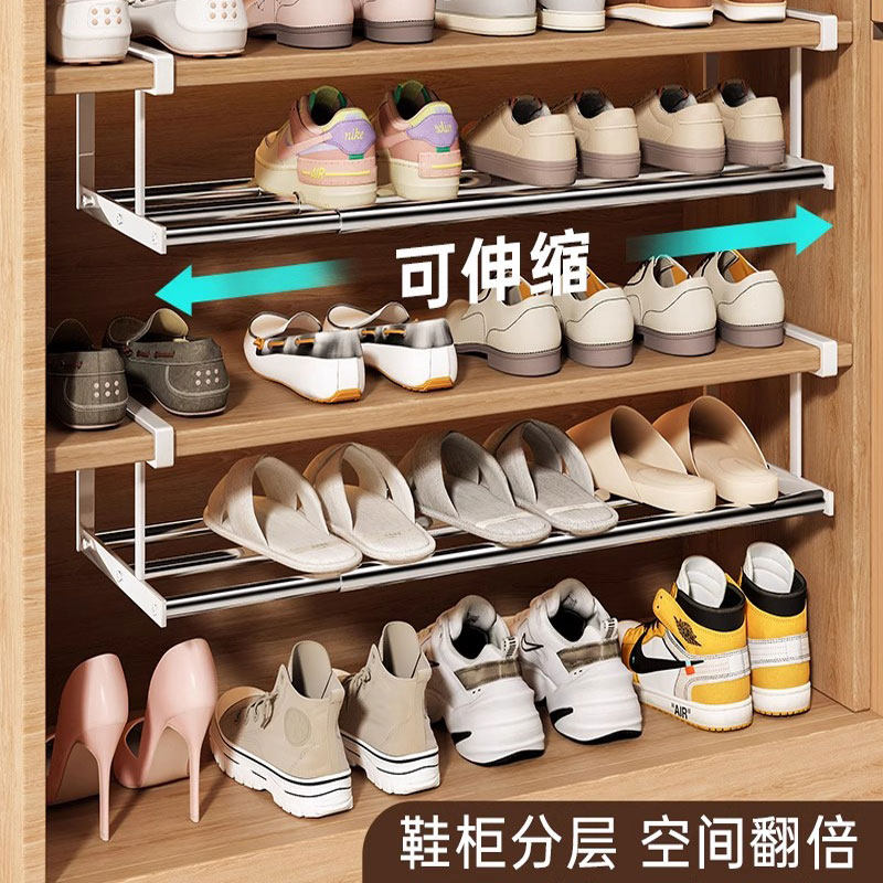 鞋架家用可伸缩鞋柜分层隔板鞋托 托下挂篮易安装置物架整理托 托,收纳整理,鞋子收纳架,淘宝优惠券,粉丝福利购,淘宝优惠卷
