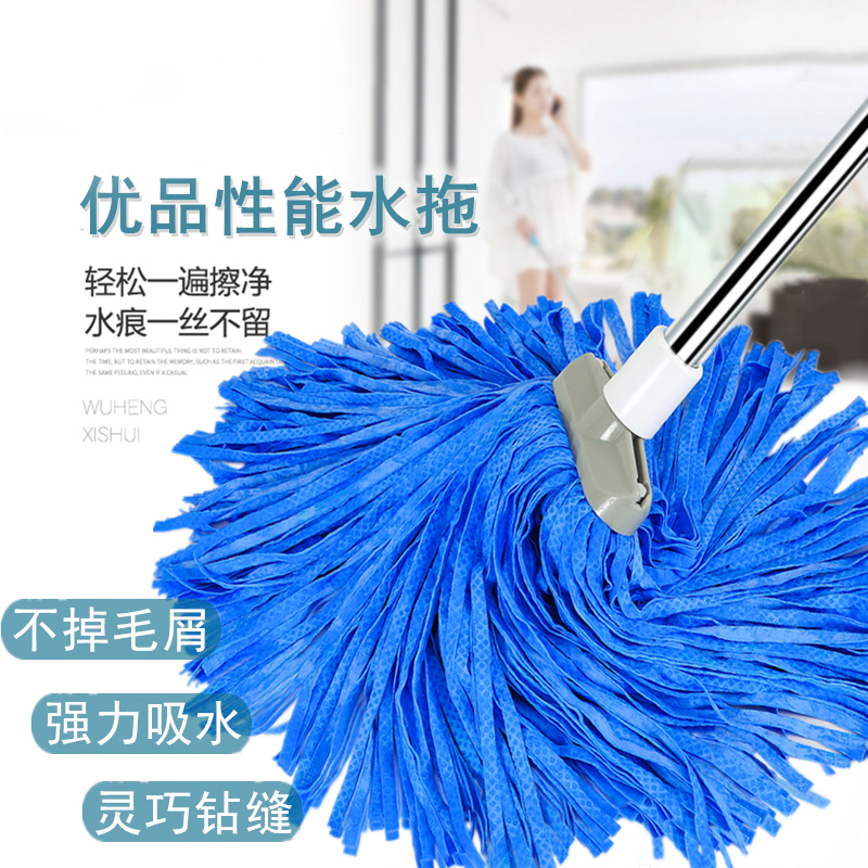 3D无水痕吸水鹿皮巾家用拖把