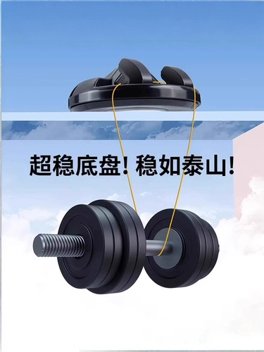 Держатель для телефона для навигатора, трубка, солнцезащитные очки, парковочная стойка