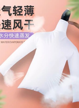 电吹风机干衣袋羽绒服蓬松神器吹衣服速干神袋旅行回南天烘干机器