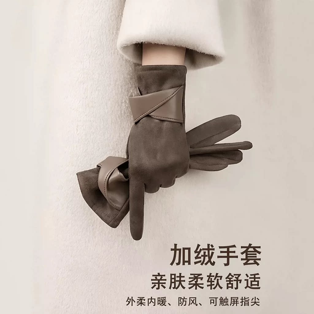 果奇保暖手套女士冬季户外骑行开车加绒加厚防风指尖触屏韩版