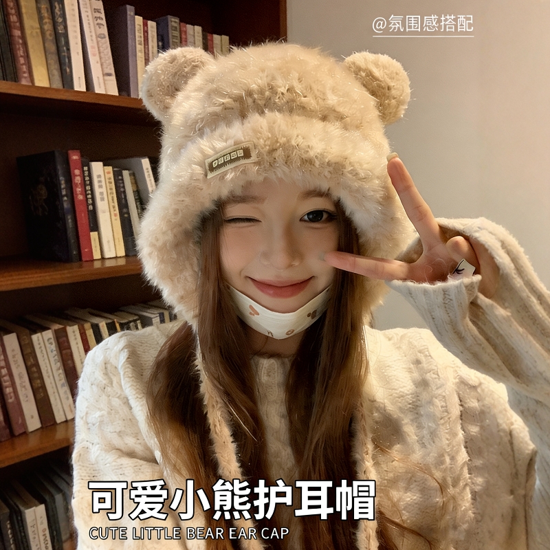 新款小熊帽子女士冬季大头围