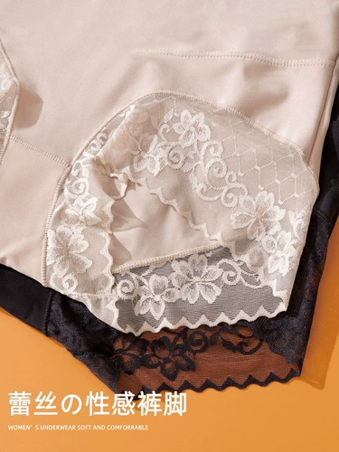 Утягивающий пояс на талию, мощные штаны, трусы, белье для коррекции формы бедер, тонкий летний послеродовой бондаж, корсет, высокая талия