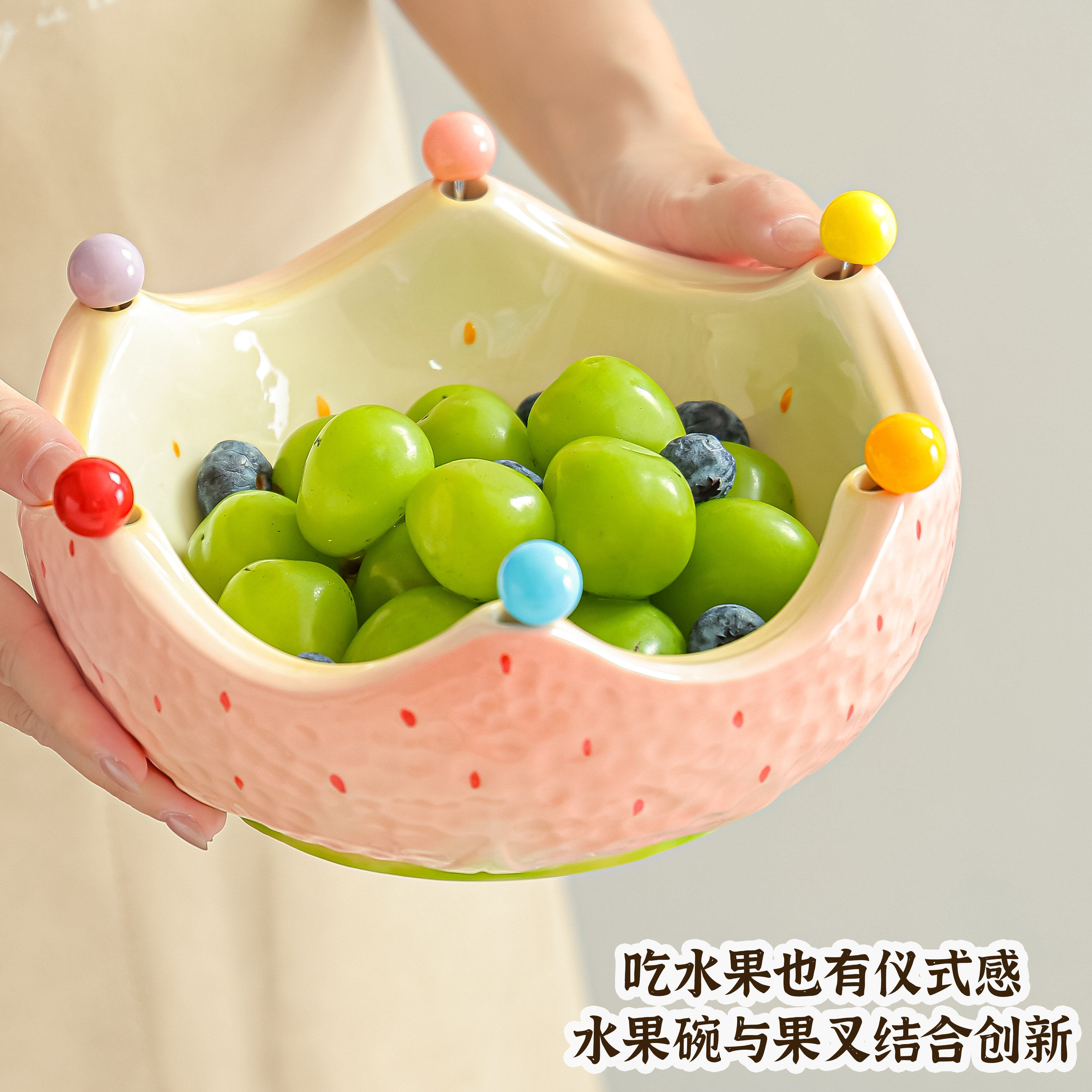 草莓果碗家用客厅茶几创意可爱陶瓷水果盘不锈钢水果叉收纳罐套装,餐饮具,水果叉/水果签,淘宝优惠券,粉丝福利购,淘宝优惠卷