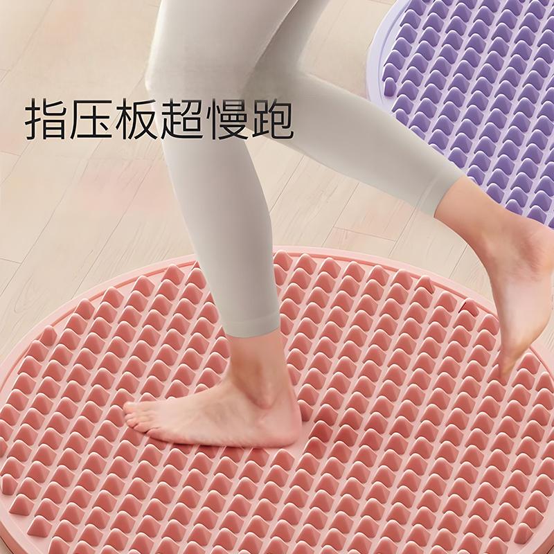 超慢跑圆形软硅胶指压板足底按摩