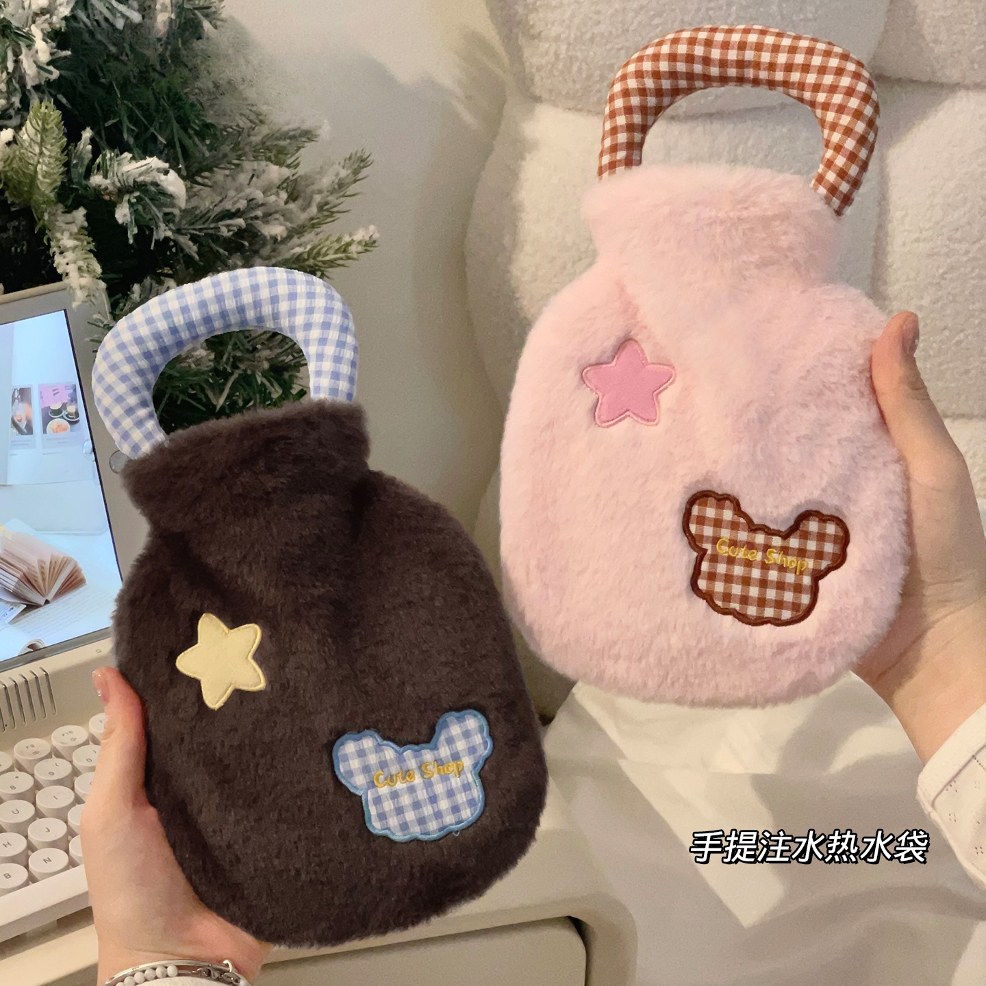 多功能热敷暖肚子注水毛绒可爱