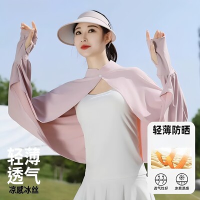 冰丝防晒袖套手套一体女2026新款防紫外线宽松版手臂开车骑行户外
