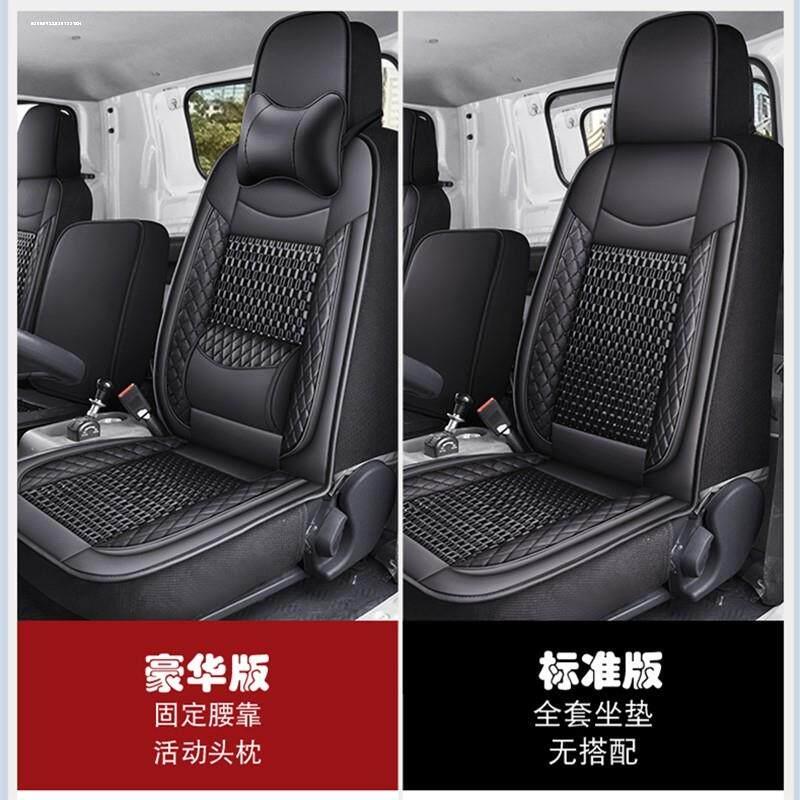 凯马GK6 K1金运卡 K3 K6 K8福运来皮革货车座套四季通用半包坐垫图片