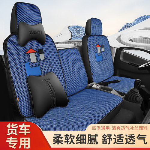 福田新领航大GG65L1瑞