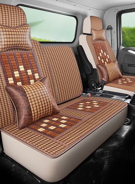 五征奥驰x3x2x6坐套驾驶室座椅竹片坐垫1800飞碟2000帝途货车座套