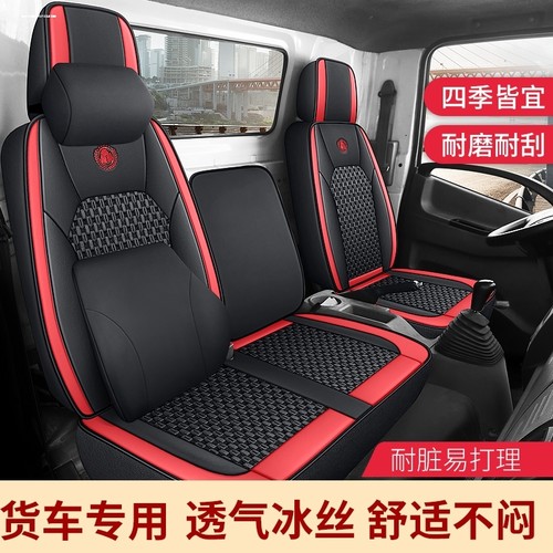 江淮运多多N6N3N1N8N5傲