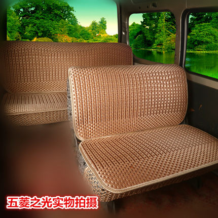 新五菱之光6390 五菱宏光v面包车7座套荣光s七坐垫宏光s四季通用