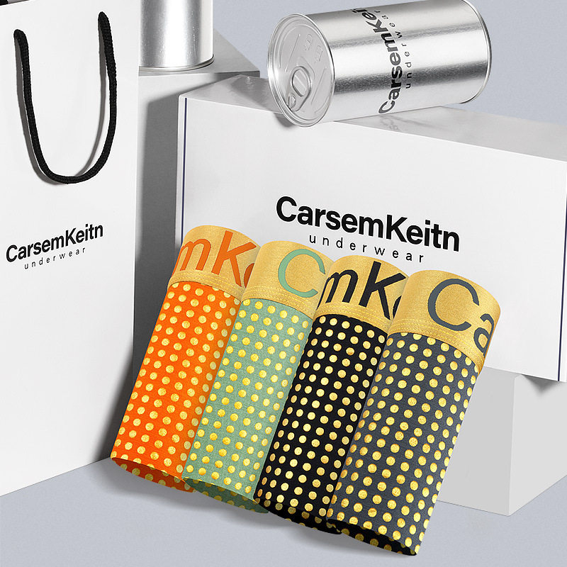 男士内裤透气舒适抗菌个性托玛琳磁石温感短裤头裤衩礼盒装