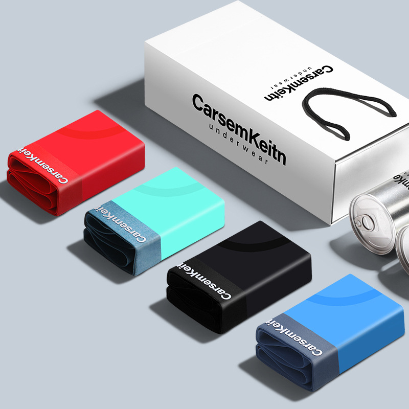 男士三角内裤冰丝夏季超薄款透气无痕青年运动三角短裤头礼盒