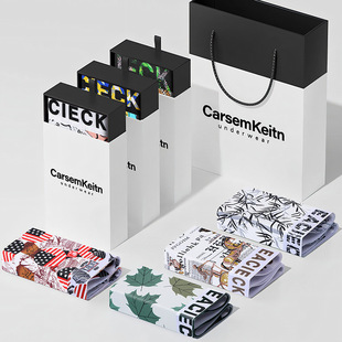 男士内裤男款爆款冰丝印花平角短裤大码运动透气ckρΙ四角裤礼盒