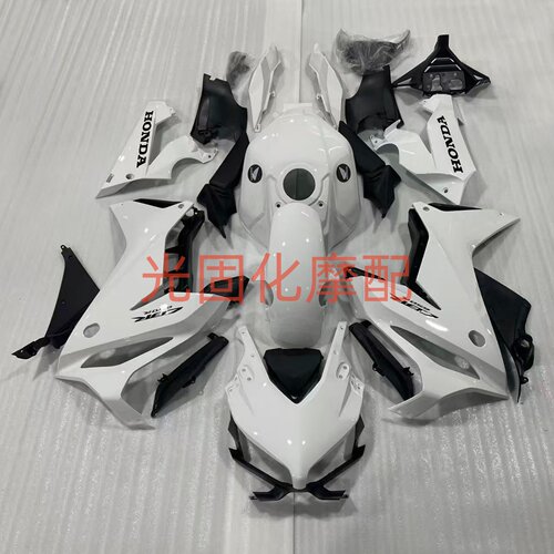 适用本田CBR650R全车外壳19-24年大灯头罩 左右大包 前挡泥后尾板