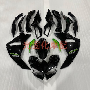 适用于Ninja500 川崎忍者500全车外壳头罩前挡泥板后驼峰版画定制