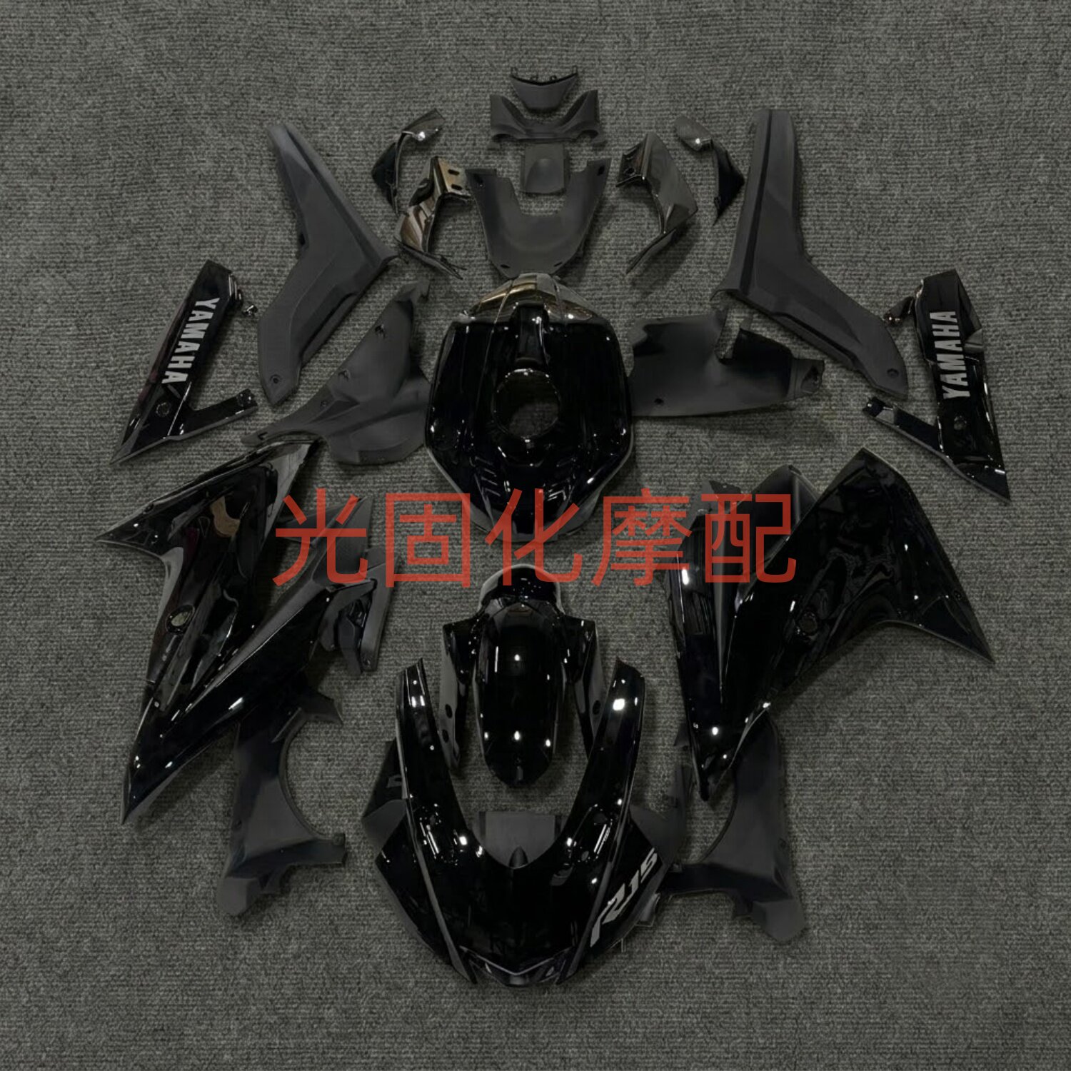 适用雅马哈YZF-R125 1摩托车外壳