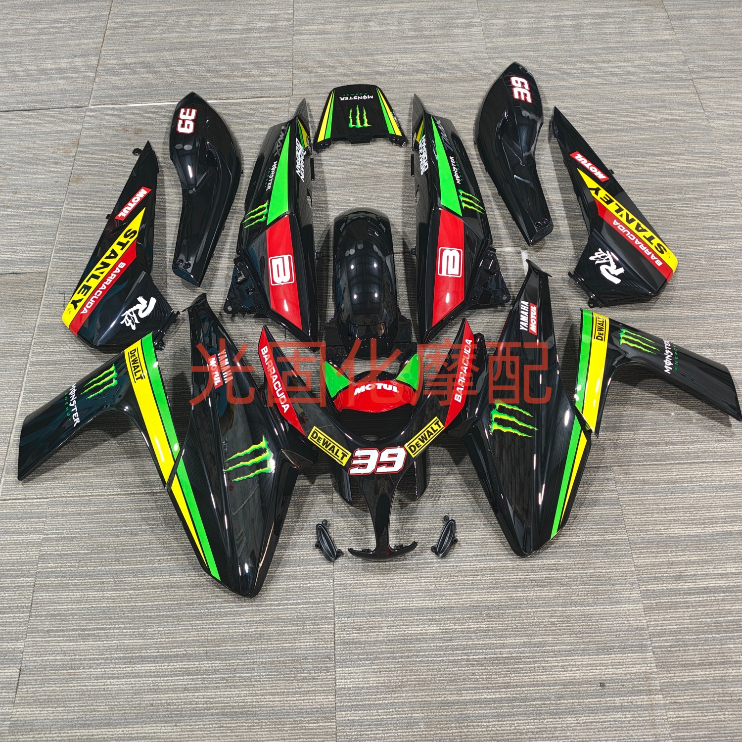 适用于雅马哈TMAX500 08-09-10-11年 全车外壳 全车护板 全车板