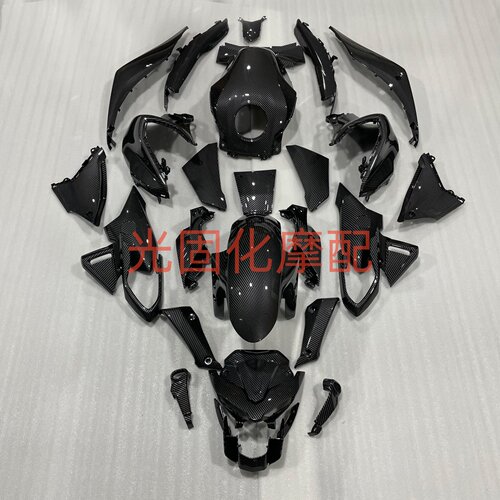 适用雅马哈MT-03 MT03 MT25全车外壳 2021-2014年全车外壳 全车壳