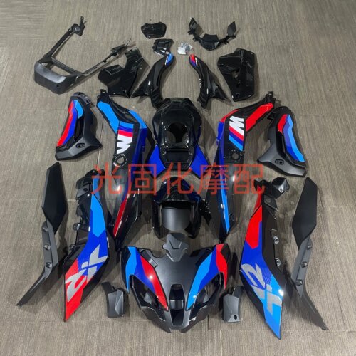 适用宝马S1000XR全车外壳20-23年大灯头罩 前挡泥板 后尾侧板边板