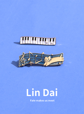 钢琴键乐符猫咪胸针卡通可爱日系金属徽章笔袋挂件扣针包包装饰品