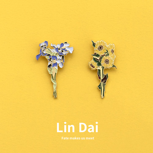 金属梵高的向日葵鸢尾花情侣扣针