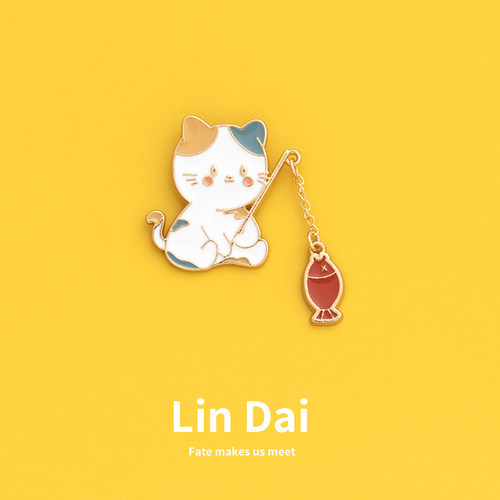 可爱金属猫咪钓鱼胸针包包装饰品