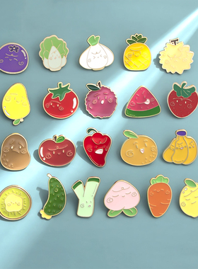 卡通水果蔬菜系列胸针创意可爱金属徽章包包装饰别针衣服配饰扣针