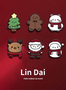 2025年新款圣诞节卡通胸针可爱圣诞老人礼物别针金属徽章衣服配饰