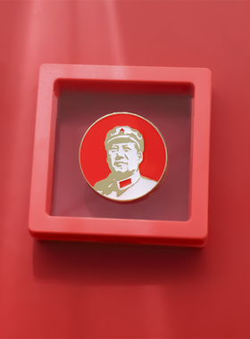 伟大人民领袖纪念怀旧胸针伟人头像金属徽章文艺复古别针男女