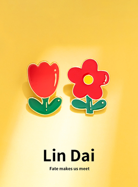 卡通可爱小红花胸针小学生奖励礼物胸花金属徽章书包装饰配件别针