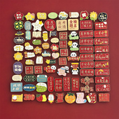 逢考必过金榜题名高考中考励志金属徽章男女毕业季 礼物学生胸针