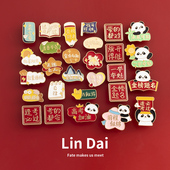 逢考必过胸针金榜题名金属徽章学生毕业季 别针中高考励志礼物扣针