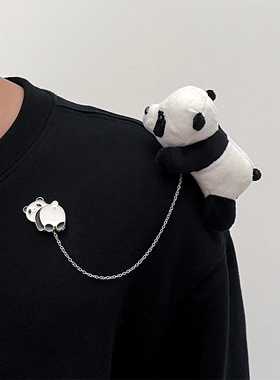 卡通毛绒熊猫胸针可爱日系徽章趴趴熊玩偶别针围巾小配饰挂件公仔