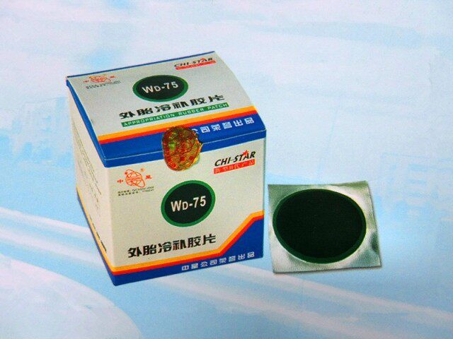 Kit de réparation vélo - Ref 2317057 Image 5