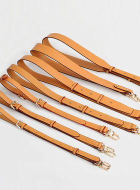 适用LV于小包包斜挎包包肩带配件老花麻将包腋下包带细牛皮背带单