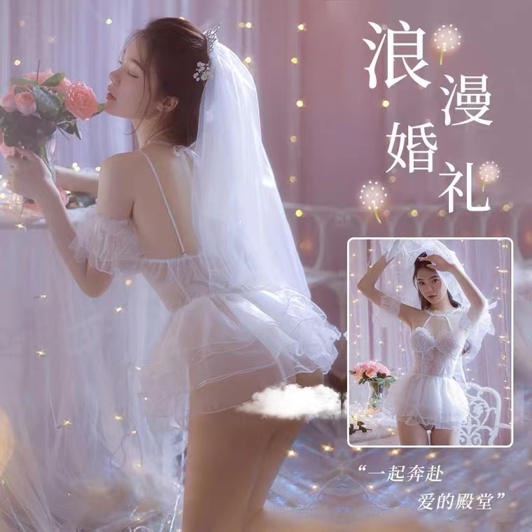 性感内衣小胸情调火辣诱惑制服婚纱睡衣白色纯欲新娘情感趣味套装