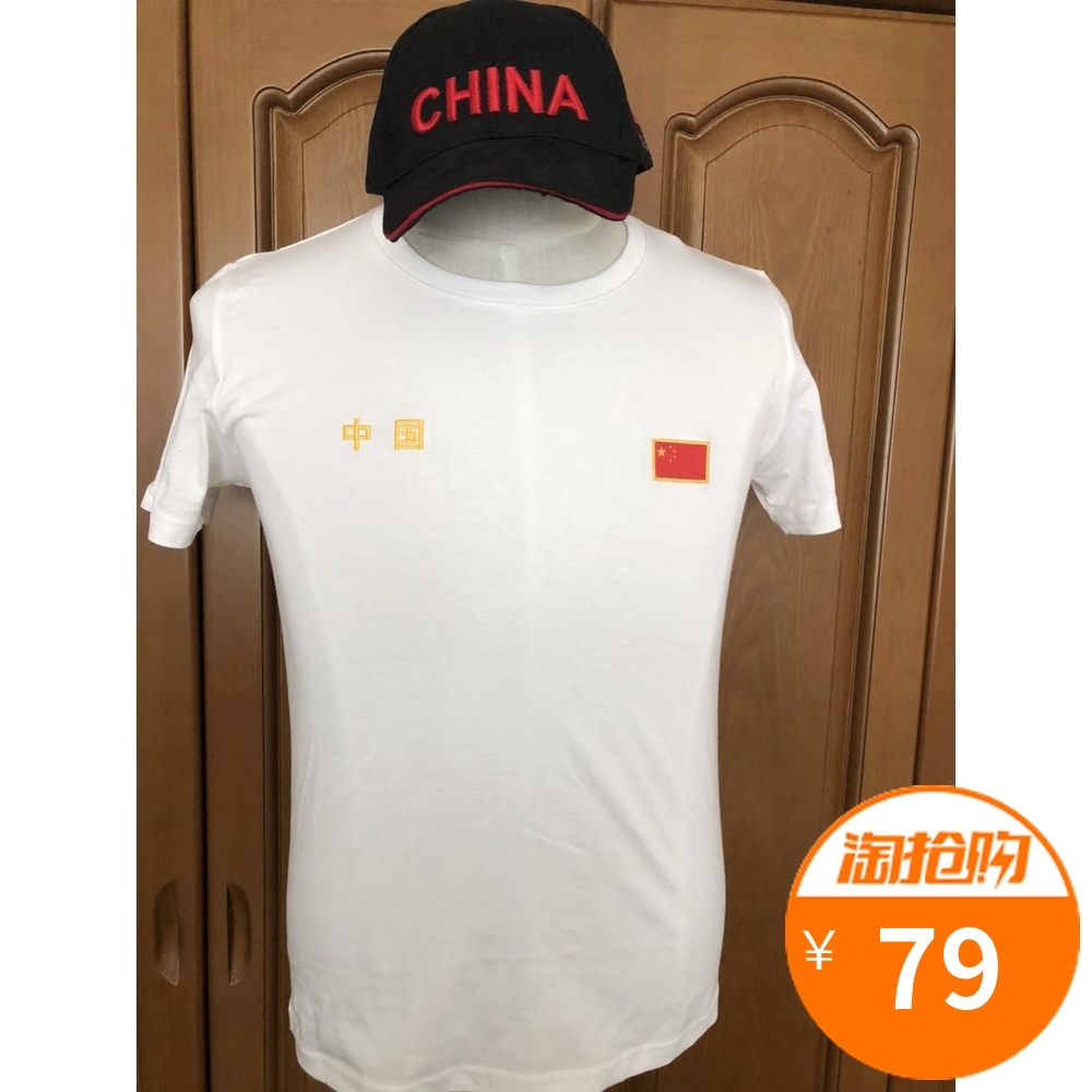 新品上市奧組委系列POLO衫時尚休閑限量版運動團體服團購優惠