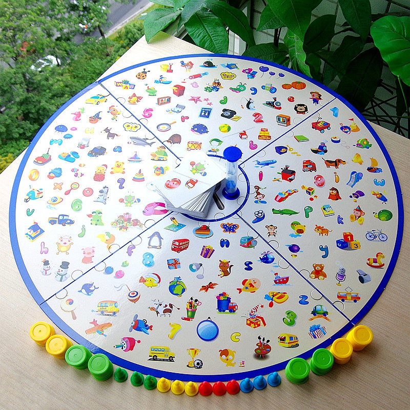 儿童专注力亲子游戏记忆互动益智桌游逻辑思维注意力训练玩具3岁4,玩具/童车/益智/积木/模型,儿童桌面游戏类,淘宝优惠券,粉丝福利购,淘宝优惠卷