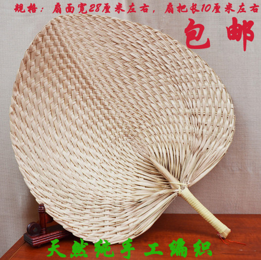 包邮天然手工编织老人用棕榈叶夏天蒲扇子芭蕉扇宫扇舞蹈扇广告扇