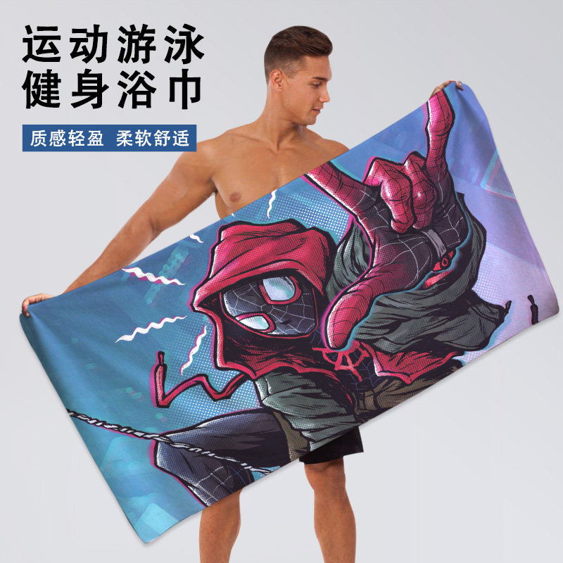游泳速干沙滩大浴巾漫威蜘蛛侠动漫健身房吸汗男士运动款吸水毛巾