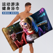 运动速干浴巾沙滩游泳健身漫威小丑女生可爱加长不掉毛吸水大毛巾