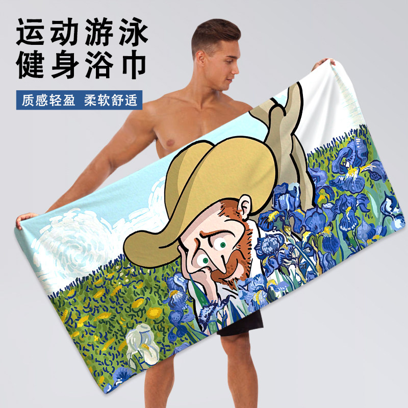 新款毛巾浴巾沙滩巾运动潮流图片