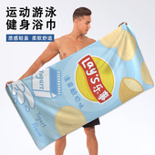 新款 国潮运动吸汗大毛巾速干吸水游泳洗澡浴巾裹巾健身房瑜伽铺巾