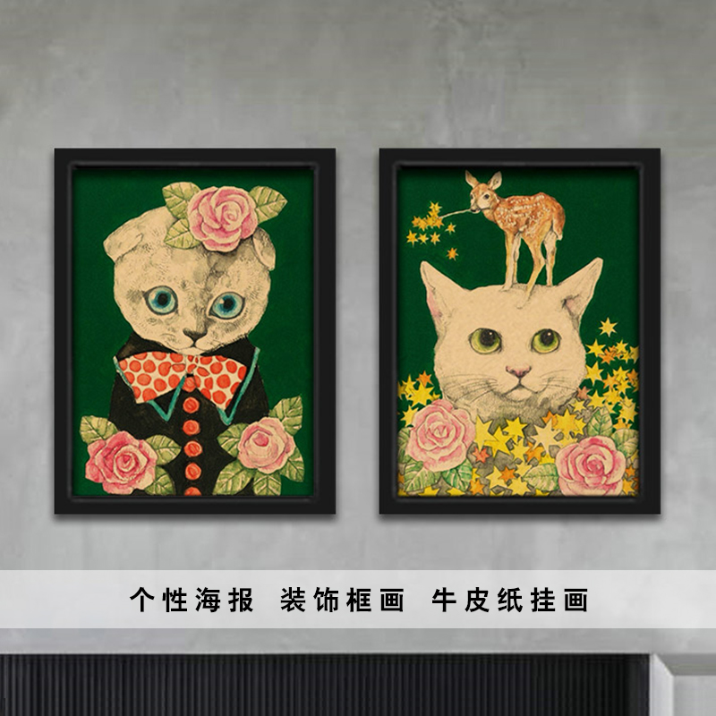 猫咪萌宠插画艺术酒吧餐厅卧室墙壁复古牛皮纸海报框画装饰画壁画图片